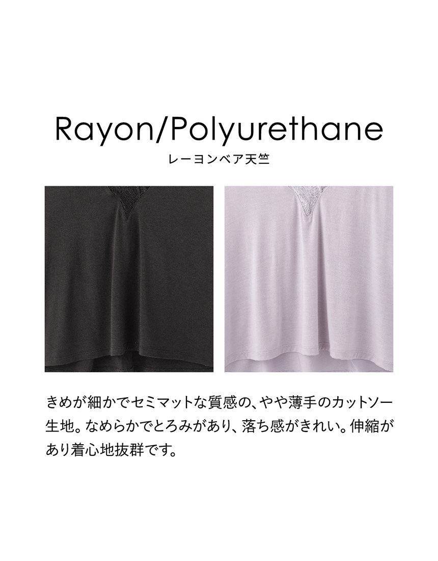 ルームウェア, , hi-res