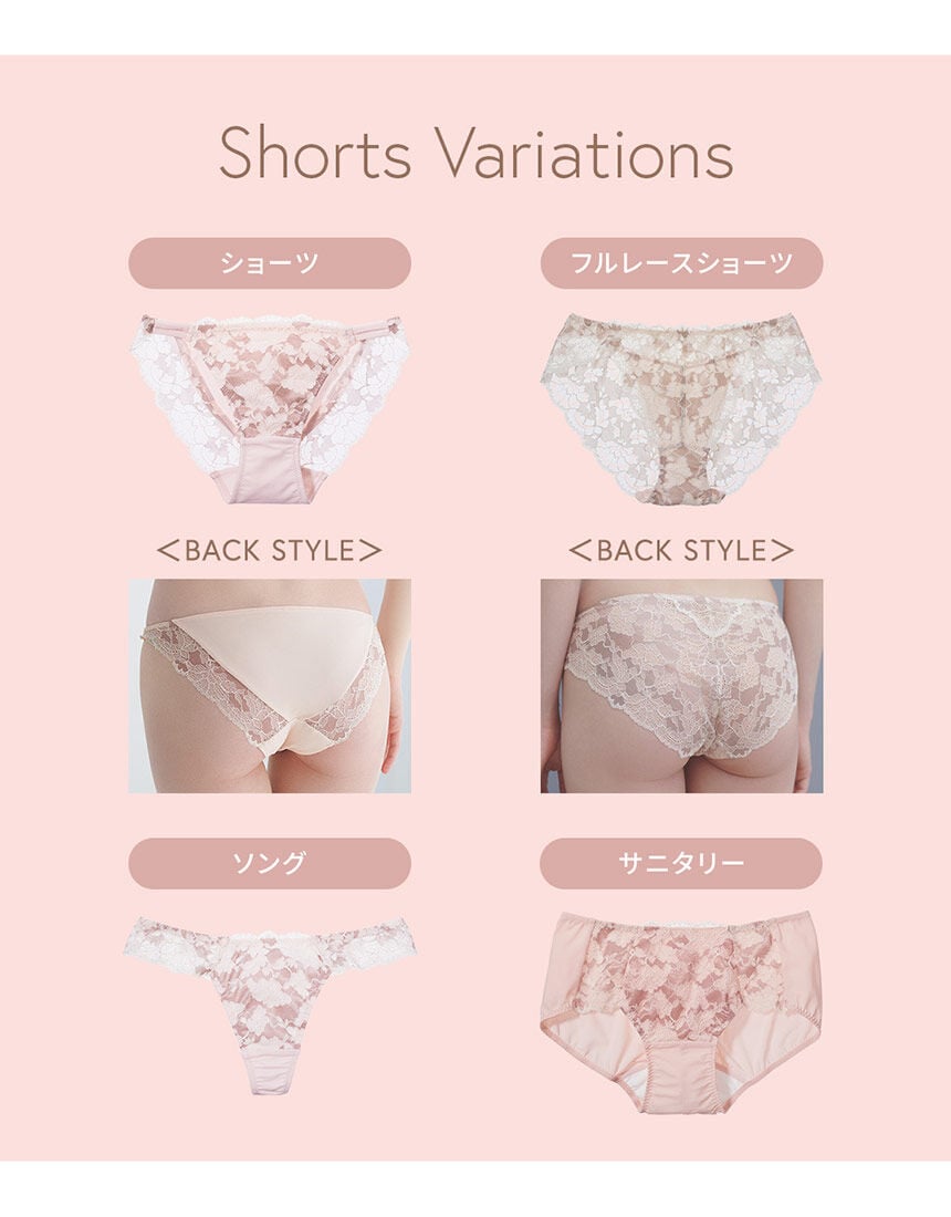 サニタリー, , hi-res