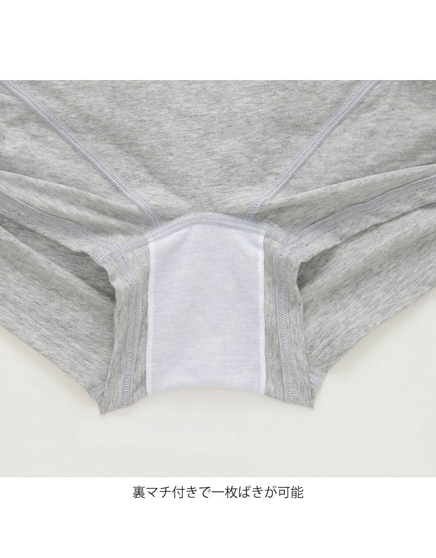 産前用ボトム, , hi-res