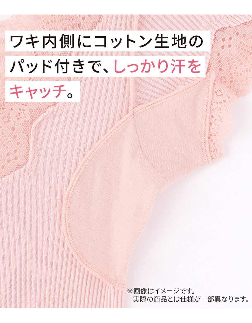 長袖シャツ, , hi-res