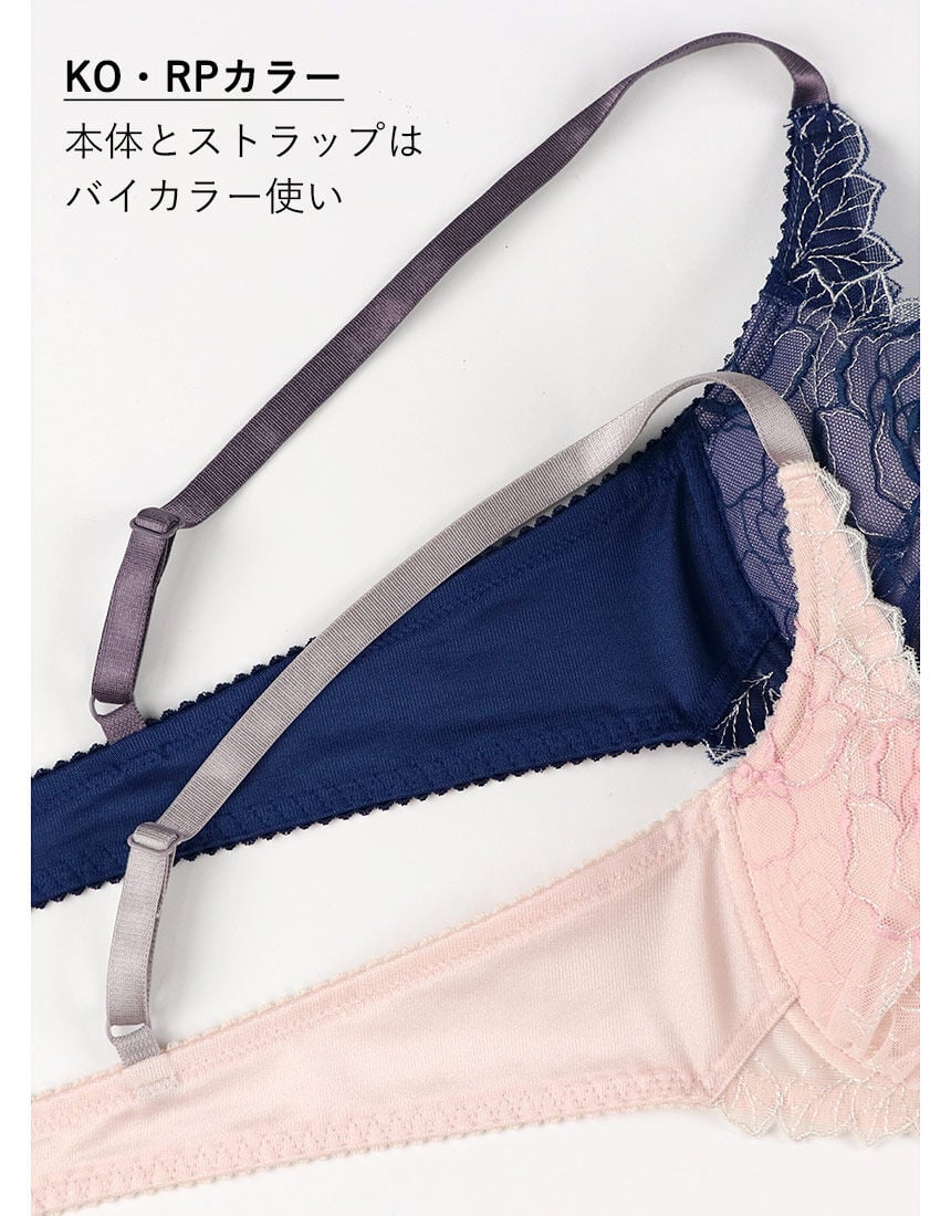 ３／４カップブラ, , hi-res