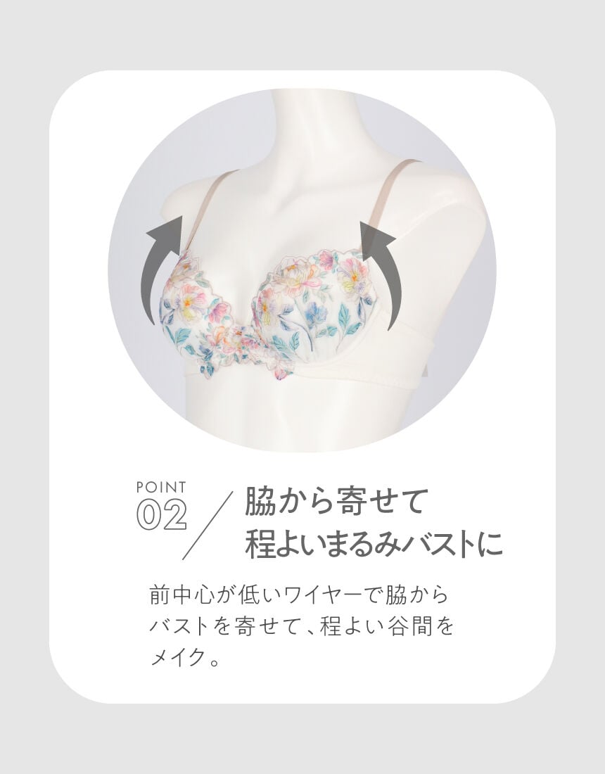 ３／４カップブラ, , hi-res