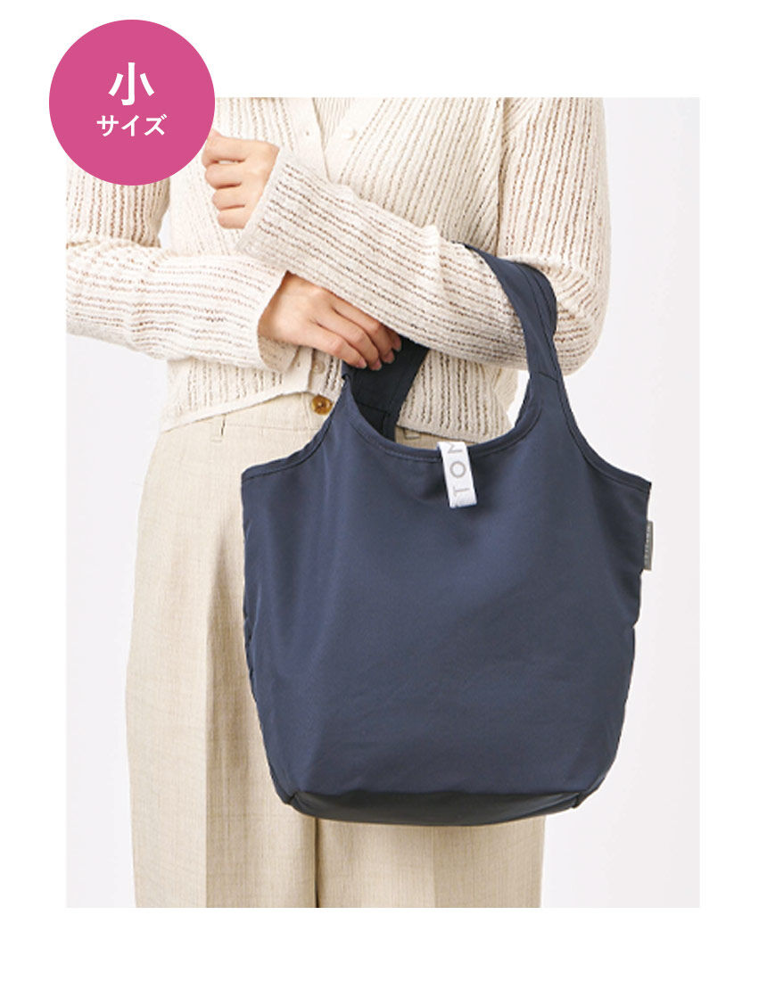 クルリトクーラーエコバッグ２個セット, , hi-res