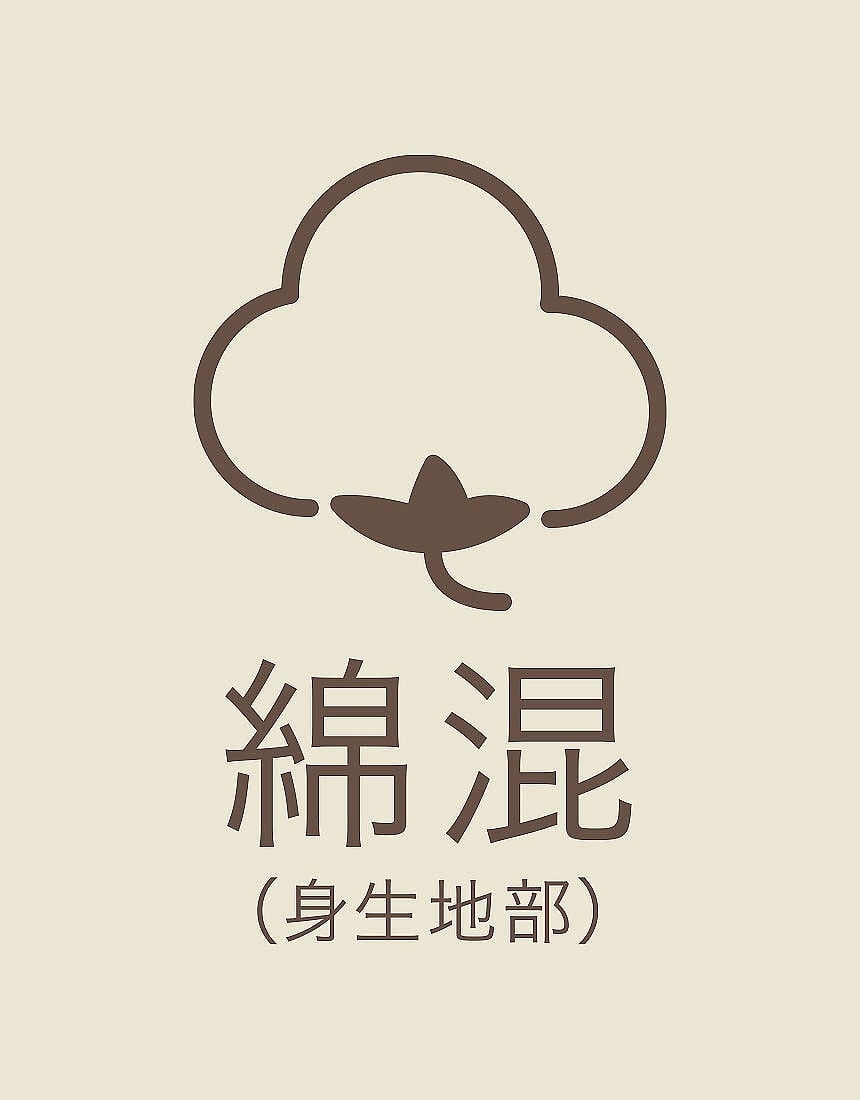 ショーツ, , hi-res