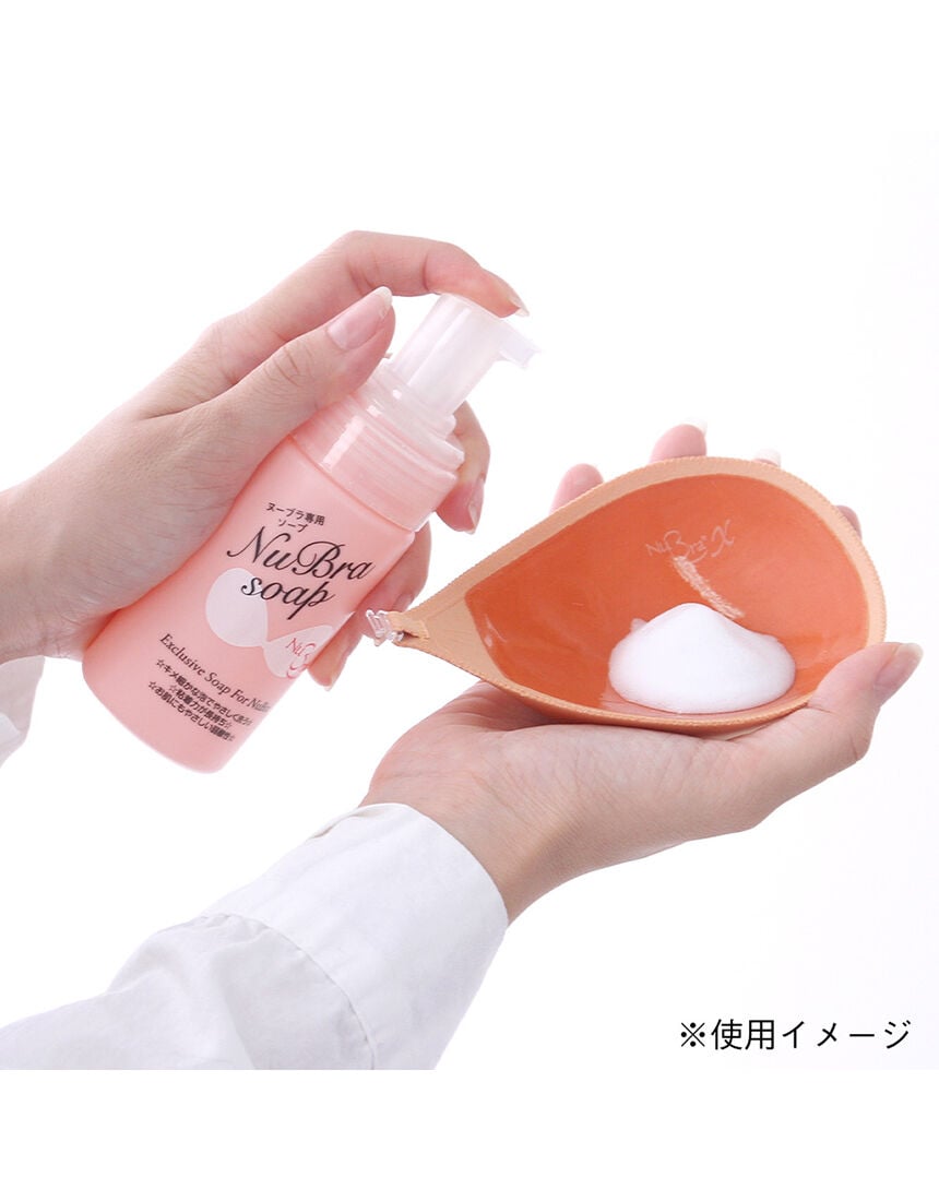 ヌーブラ専用洗剤, , hi-res