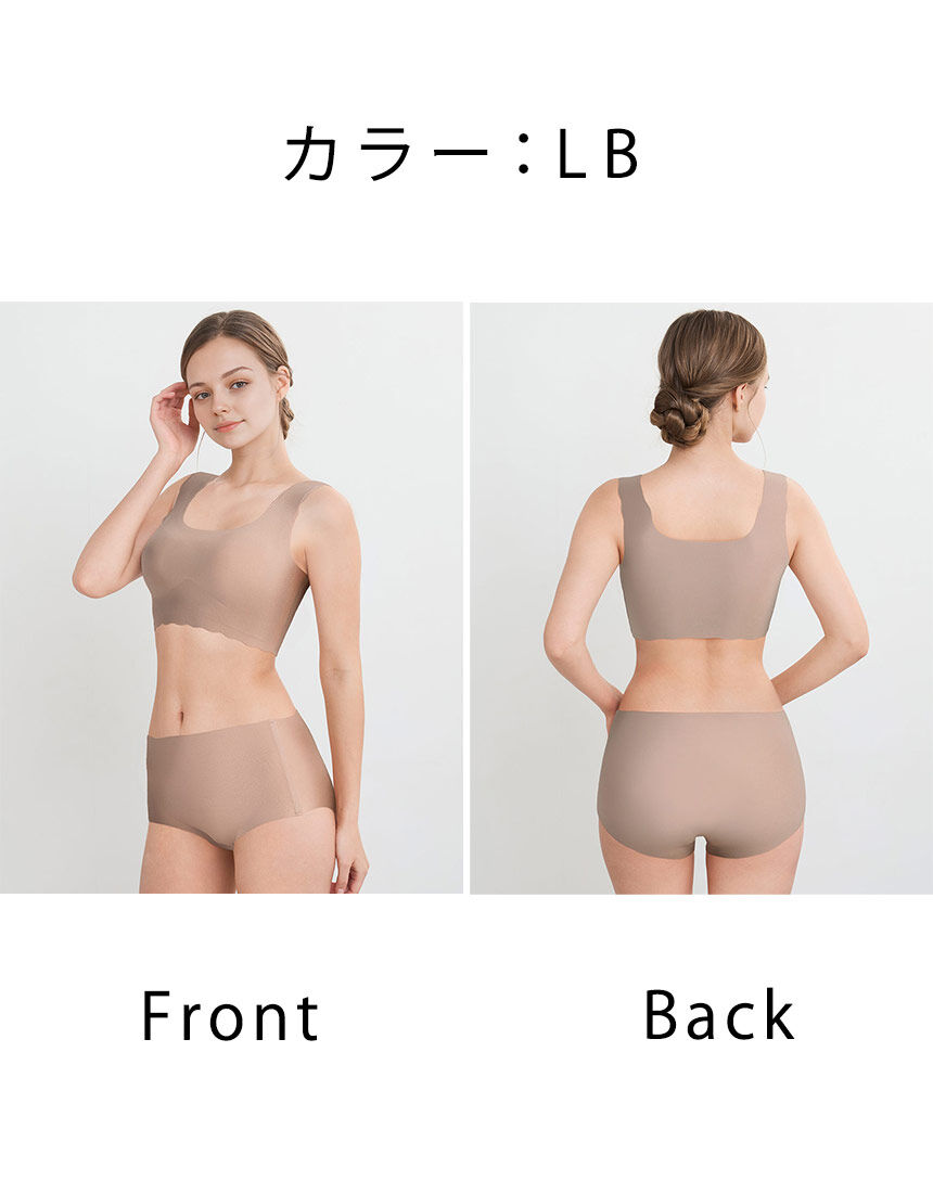 ハーフトップ, , hi-res