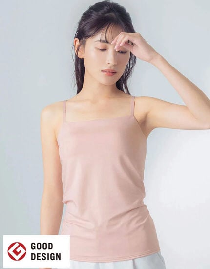 カップ付きインナー, , main
