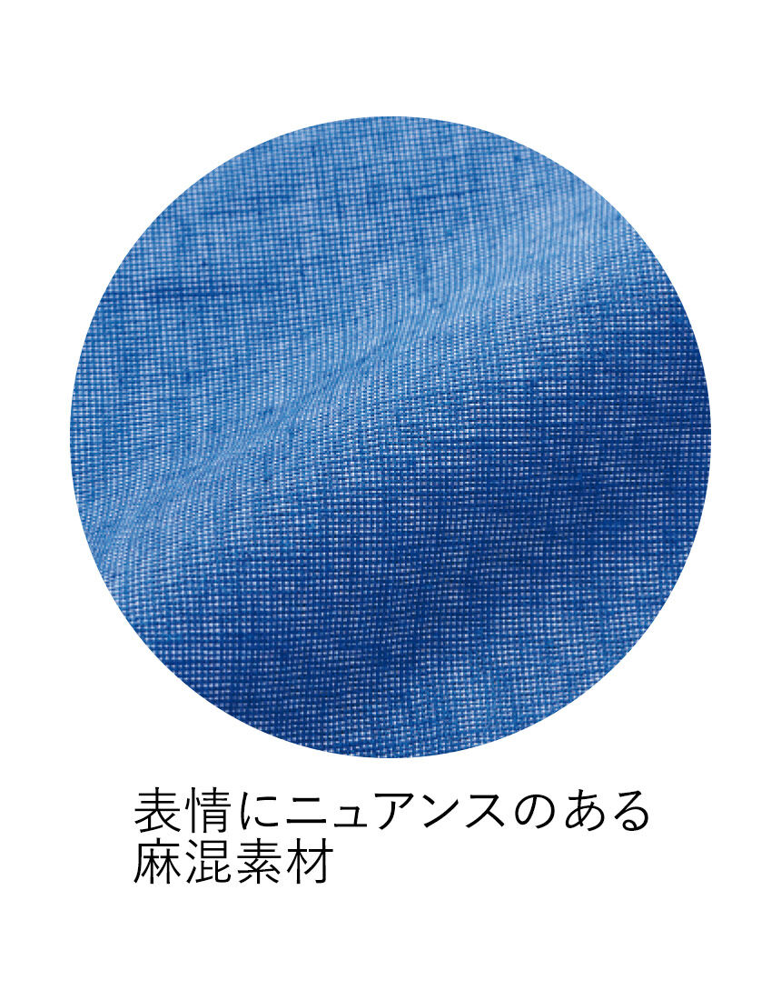 麻混ボタンダウンシャツ（男性用）, , hi-res