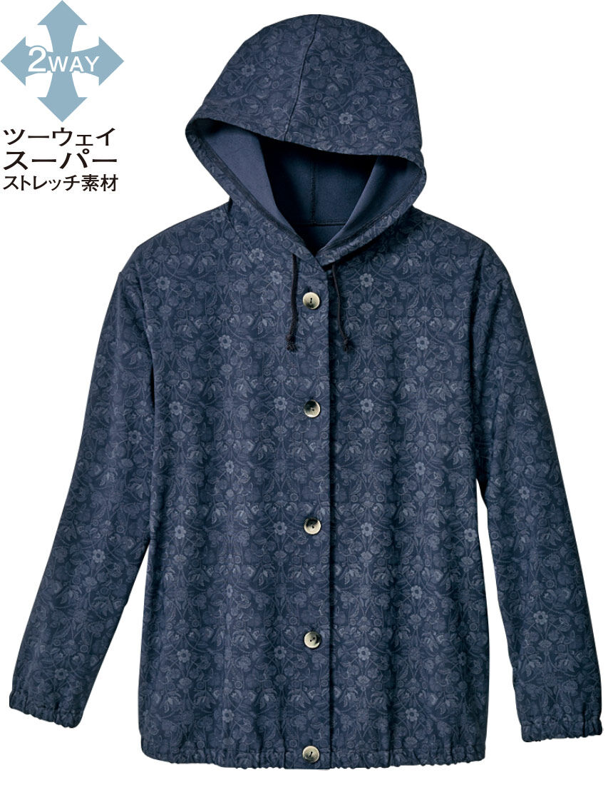 柔らかい ワコール／ラブボディ 強撚コットンロングジレ QNN311｜ワコール トップス