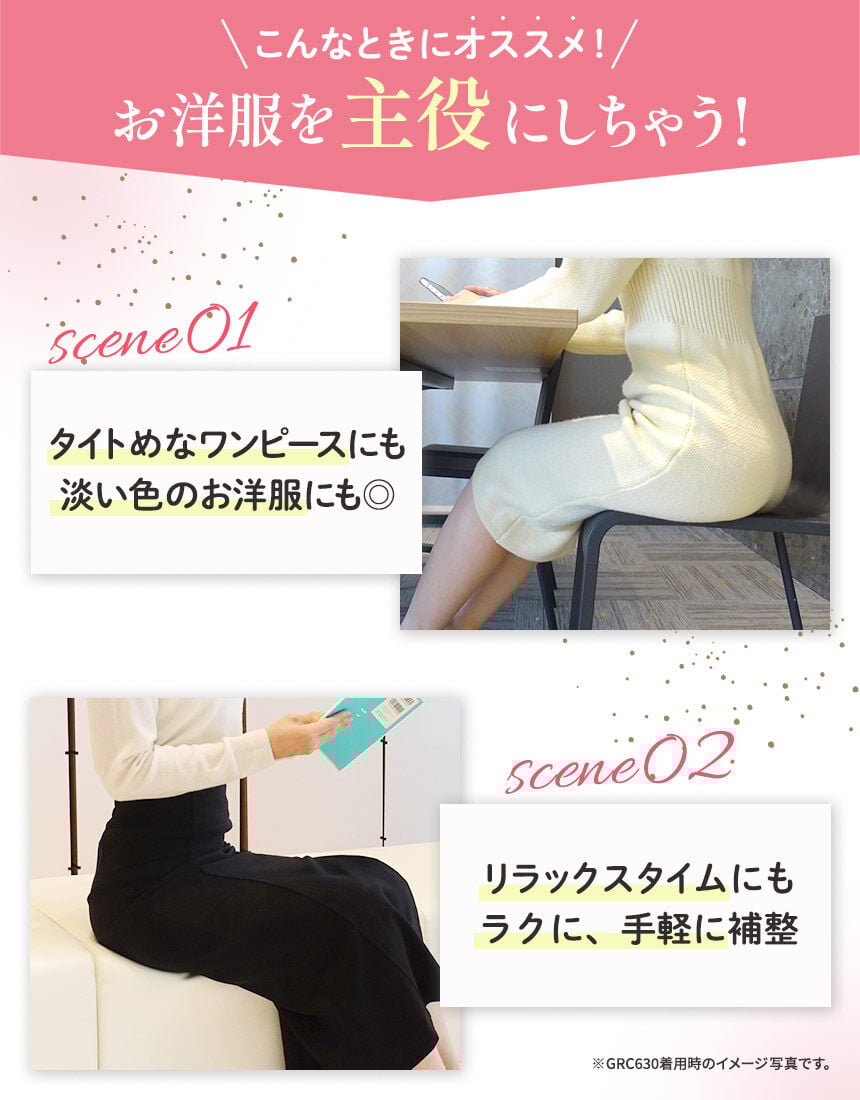 パンツ（ショート丈）, , hi-res