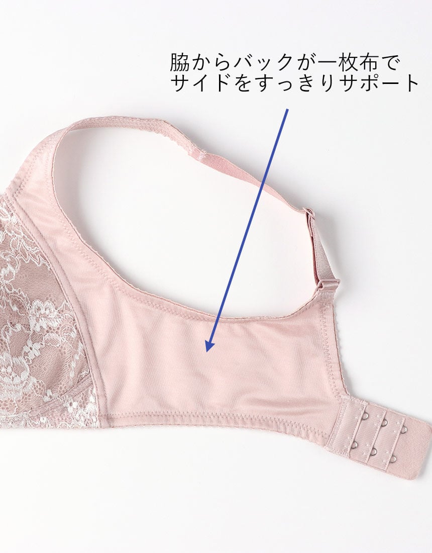 ノンワイヤーブラ, , hi-res