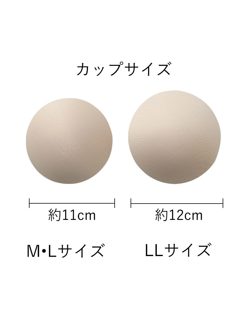 カップ付きプリントタンクトップ, , hi-res