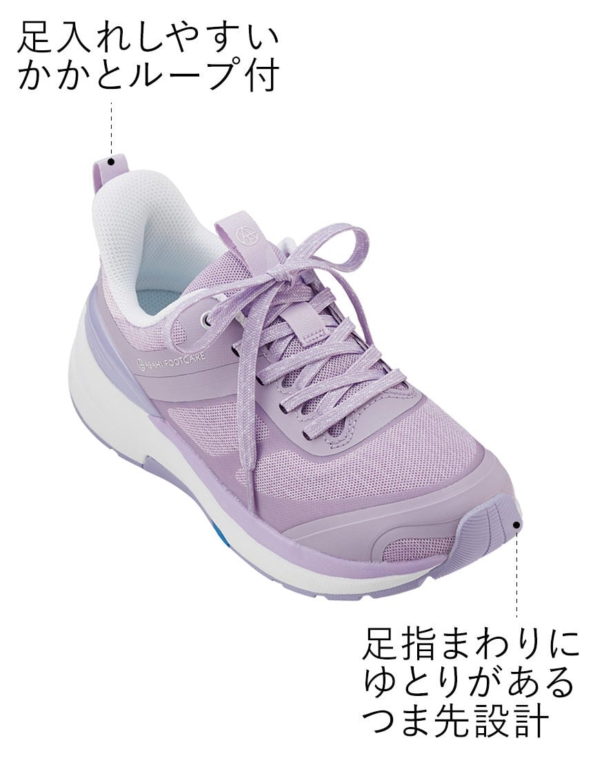 アサヒフットケア　スニーカー４Ｅ, , hi-res