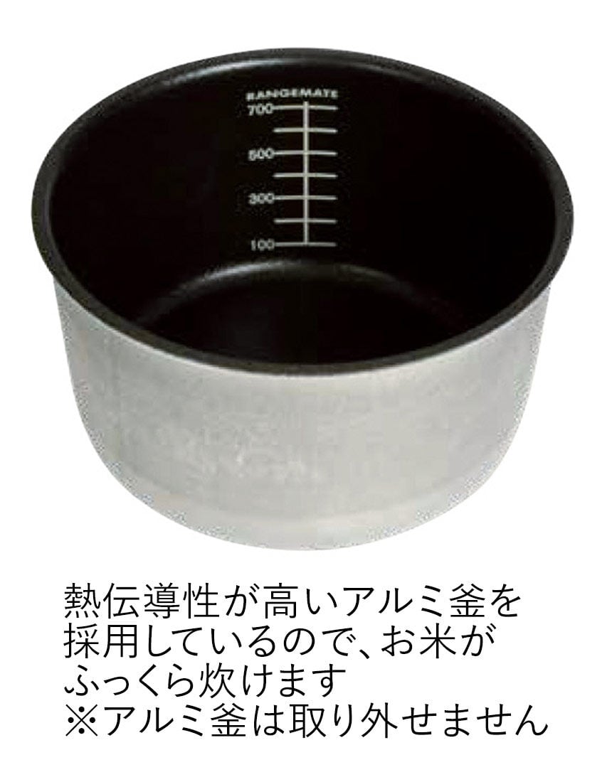 電子レンジ調理器　レンジメートマグポット, , hi-res