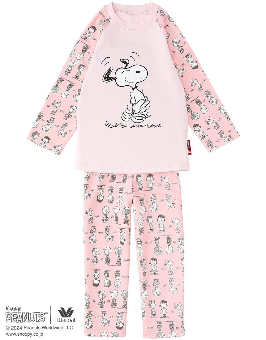 ワコール_キッズ PEANUTS×ワコール 男女児兼用パジャマ ワコール_キッズ PEANUTS×ワコール 男女児兼用パジャマ