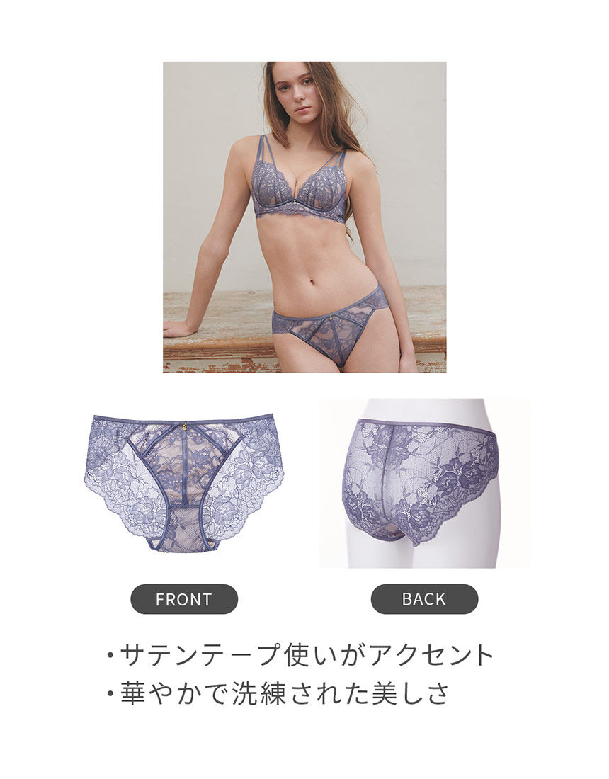 SALON by PEACH JOHN 【やさしいフィット感で、洋服にラインがひびき