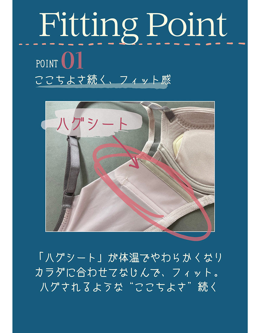 大きいサイズ ブラジャー ショーツセット レディース 下着 I70