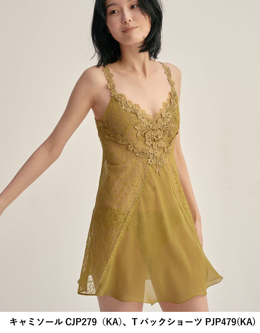 Yue リバーレースが美しい、贅沢なロングキャミソール キャミソール