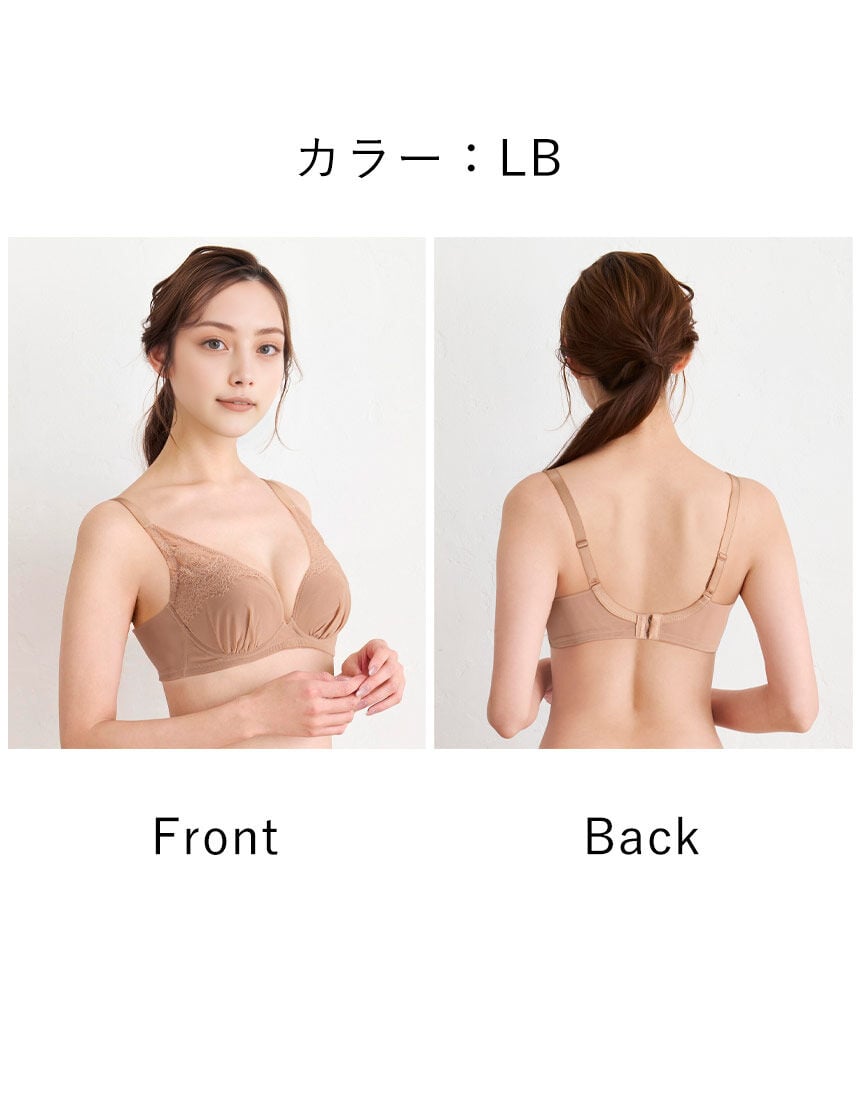 フルカップブラ, , hi-res