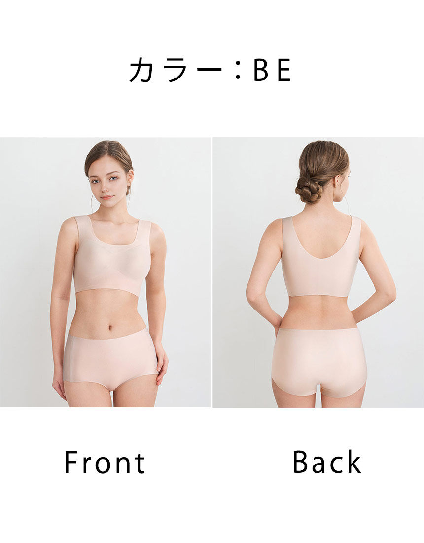 GOCOCi 【冬も】さらっと快適に過ごす GOCOCi（ゴコチ