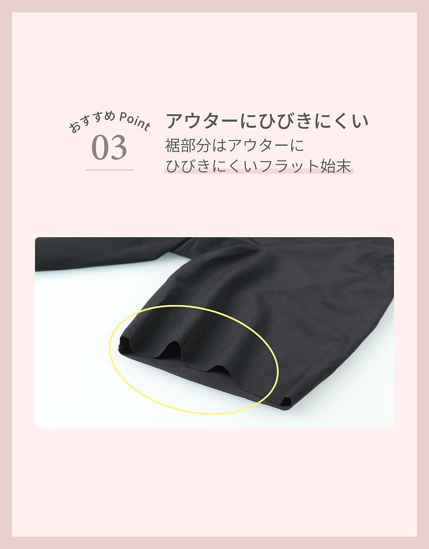 アミン ボディウェーブ（ウエスト＆ヒップ用）【定価180,000円】 ウイング／フフ ヒップを寄せ集めて立体的に♪おなかすっきり