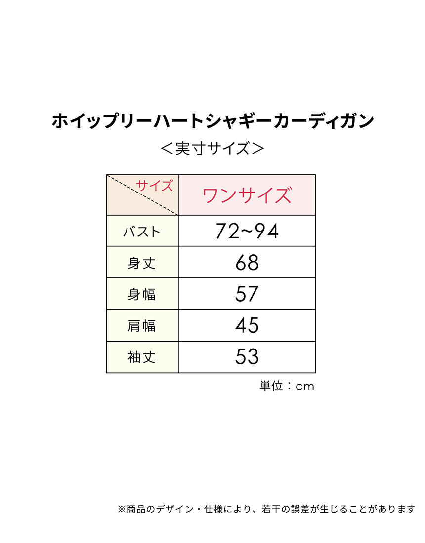 ルームウェア, , hi-res