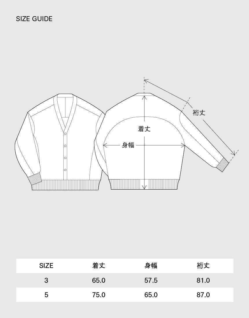 値下げ依頼可能 新品タグ付き ガーディガン OUR WACOAL 【11／11〜再値下げ】ニットカーディガン