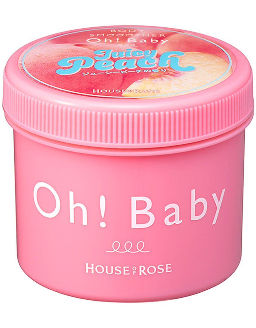 バス・ボディケア, , hi-res