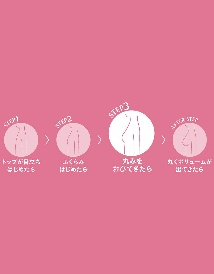 ジュニアブラトップ（ノースリーブ）, , hi-res