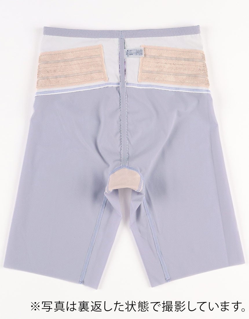 ガードル(ロング丈), , hi-res