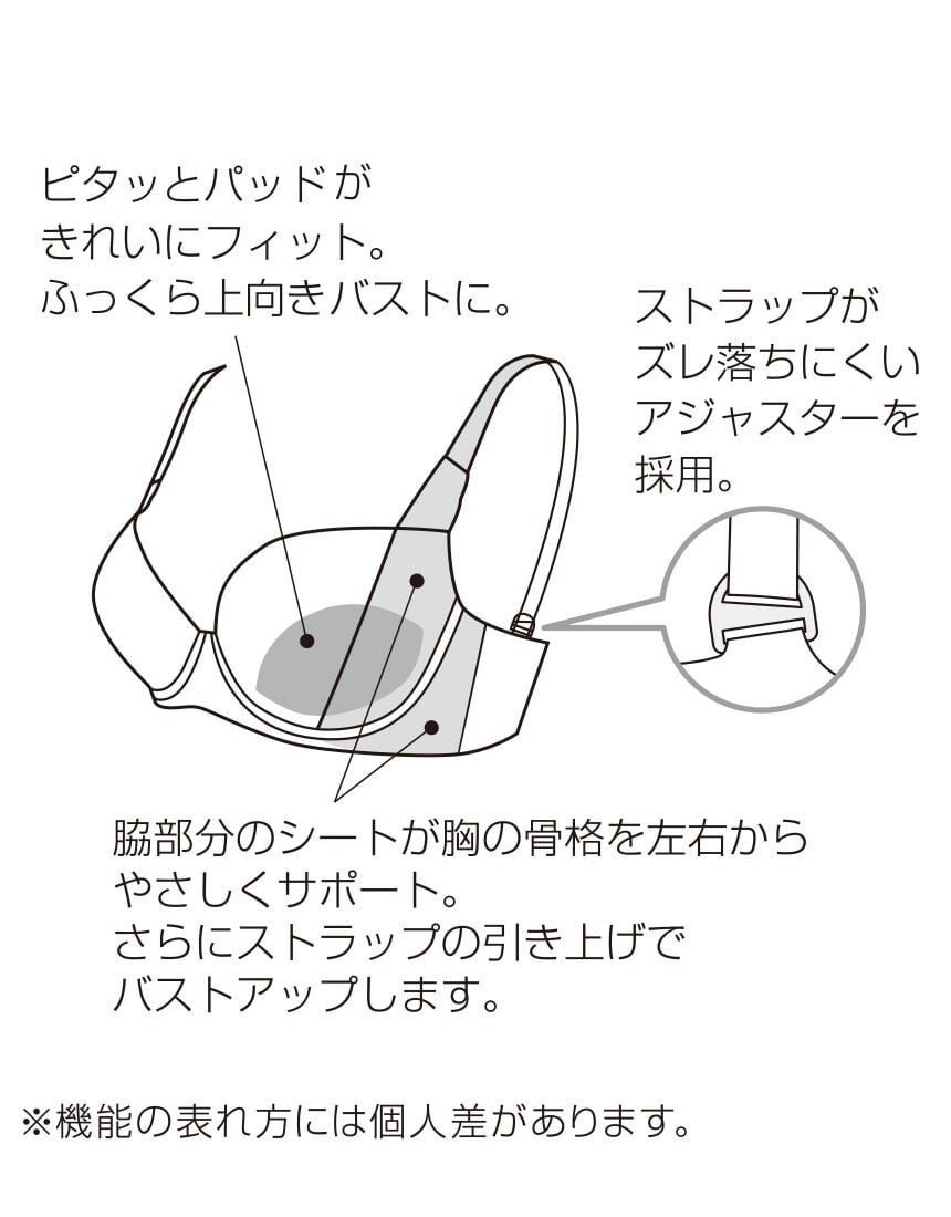 ３／４カップブラ, , hi-res