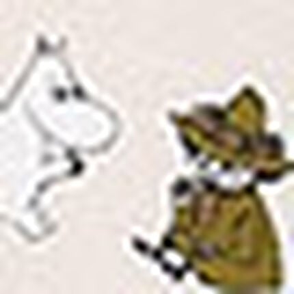 メンズボクサーパンツ, , swatch