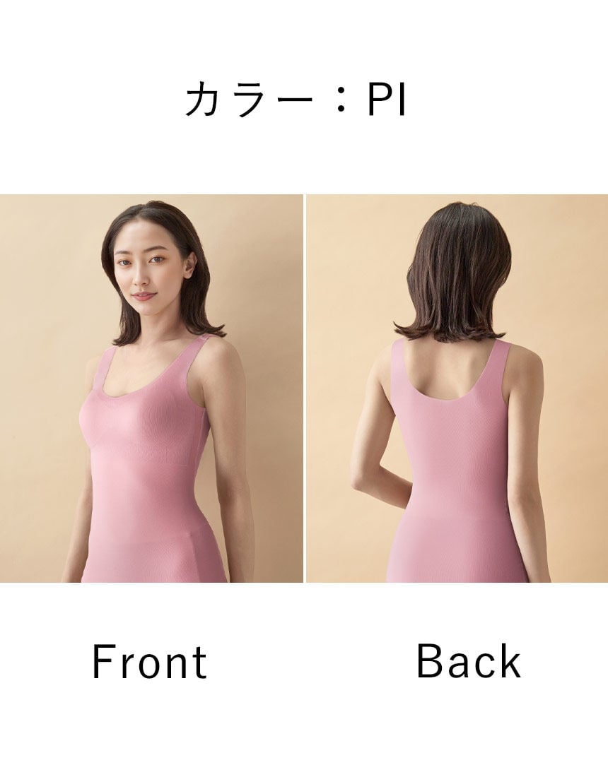 ブラトップ, , hi-res