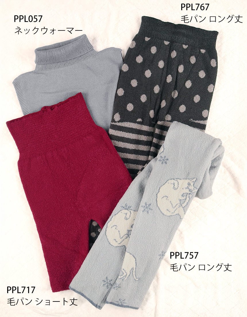 ボトムス（足首丈）, , hi-res