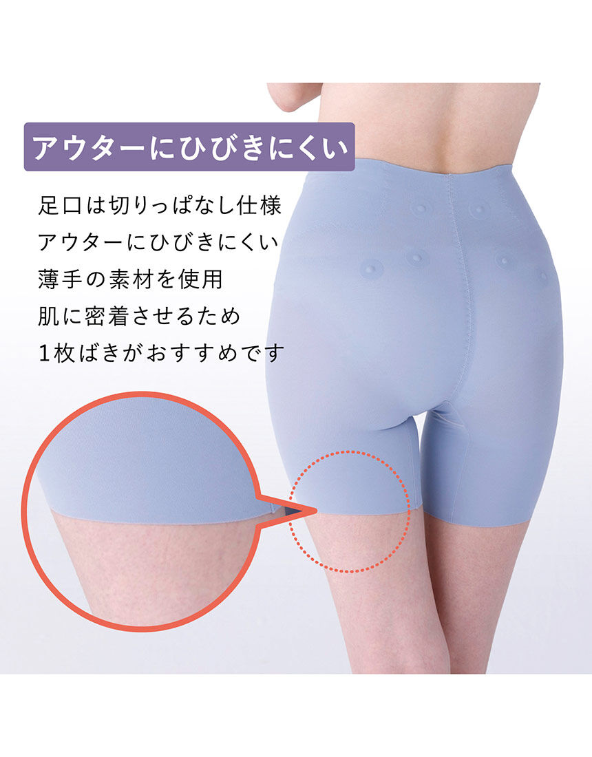 コシラック　ガードル　S 腰痛ガードル【コシラック・ショートガードル＋ワンベルト お得