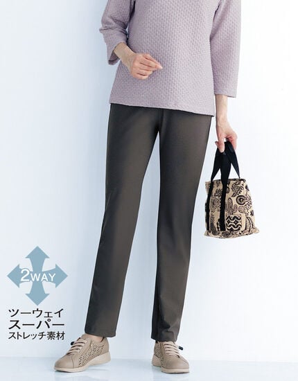 吸汗速乾パンツ, , main