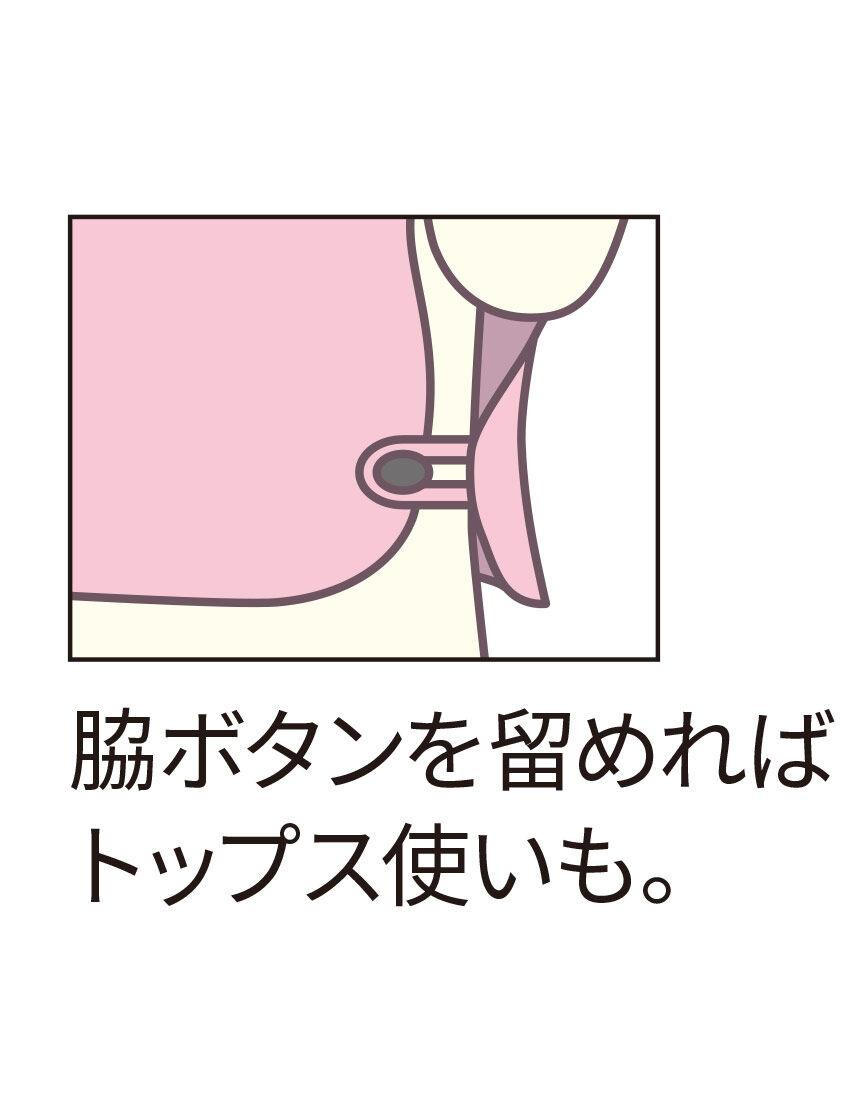 ルームウェア, , hi-res