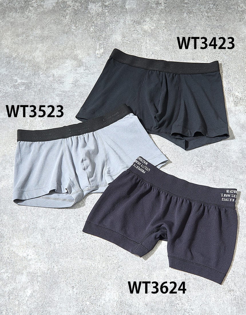 ワコールメン 【気持ちいいパンツ×N.HOOLYWOOD ワコールメン 【気持ちいいパンツ×N.HOOLYWOOD