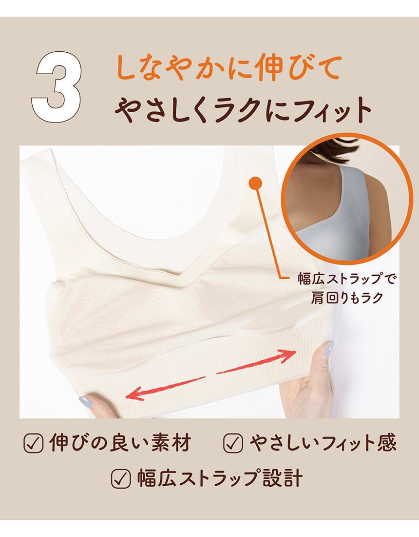 ハーフトップブラ, , hi-res