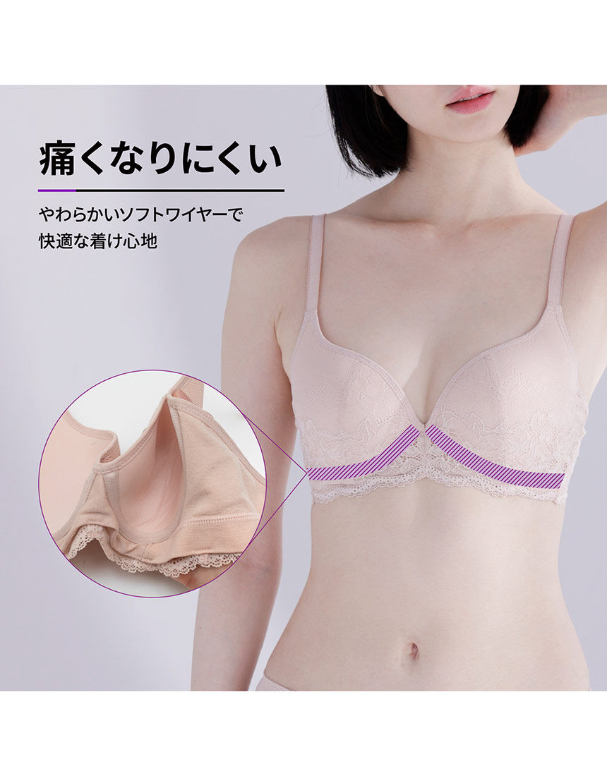 ワイヤーブラ, , hi-res