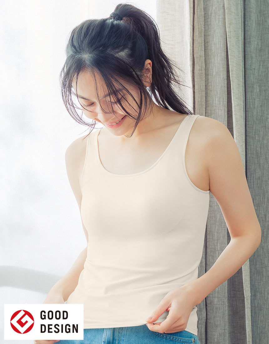ワコールパルファージュ☆オレンジ☆キャミソール85☆新品 洋服に 