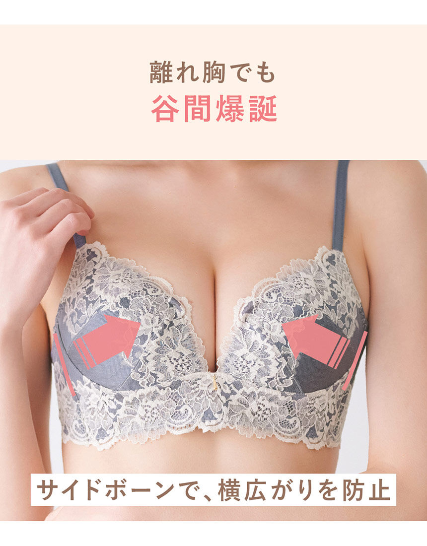 ノンワイヤーブラ, , hi-res