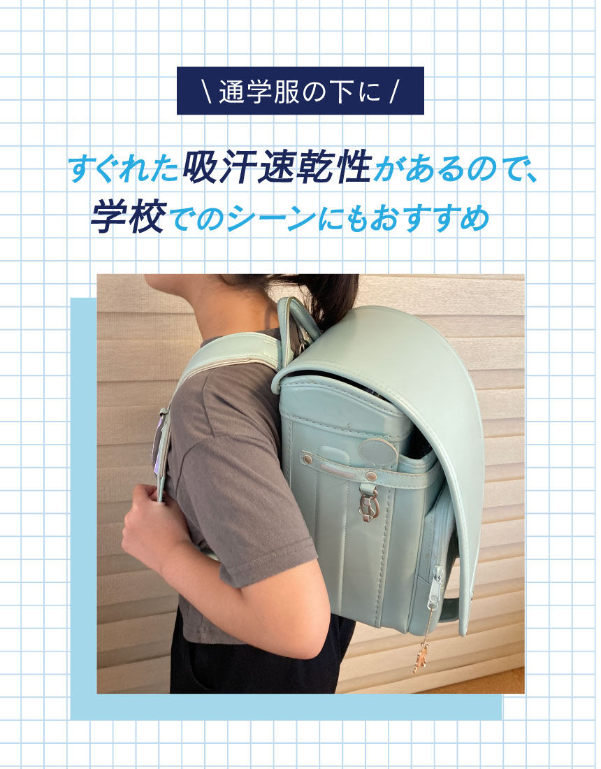 男女児兼用トップ（ノースリーブ）, , hi-res