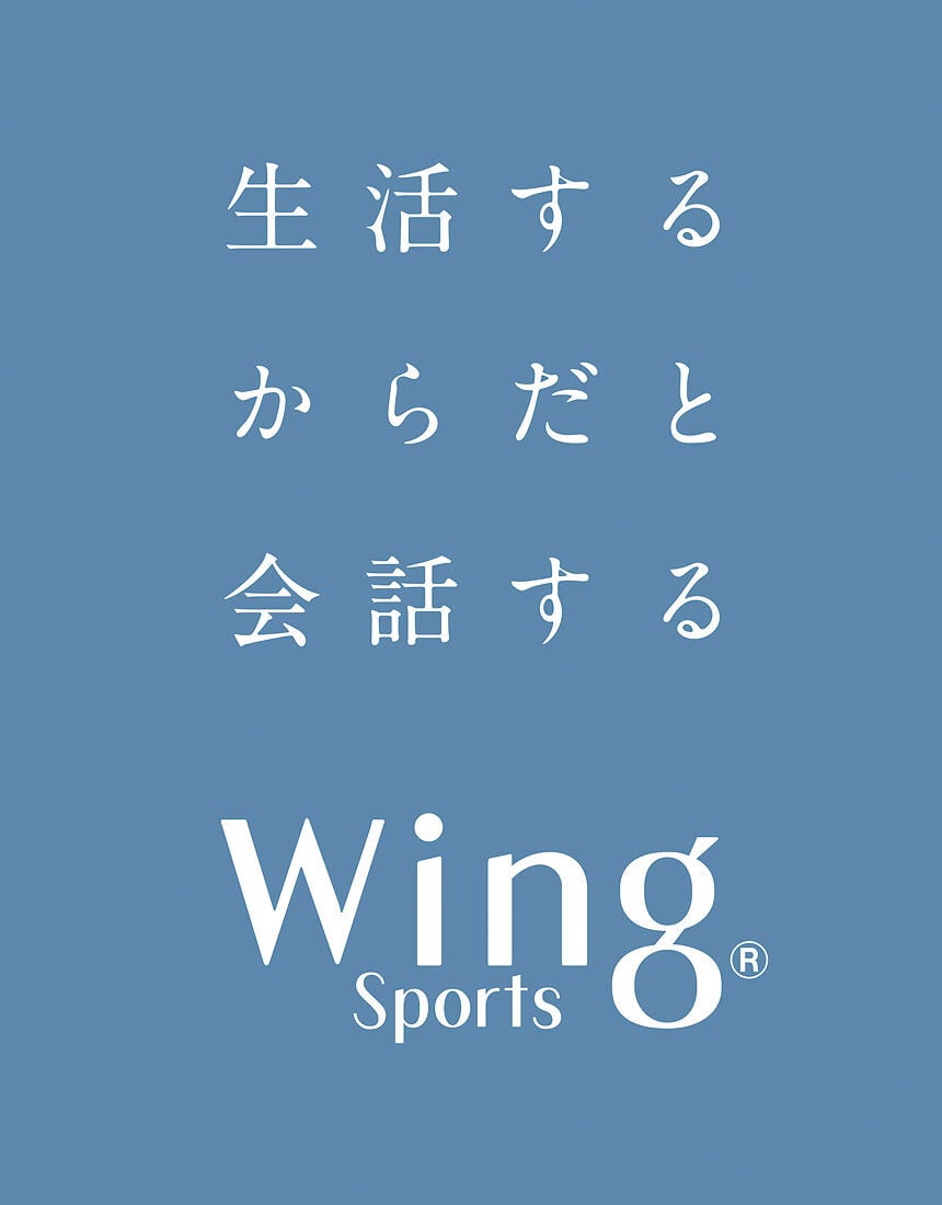 ノンワイヤーブラ, , hi-res