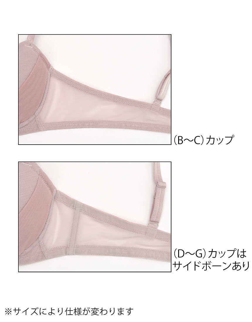 ワコール リボンブラ 胸もとフィットながもち ３／４カップブラ BCL410｜ワコール直営の公式下着通販サイト ワコールウェブストア