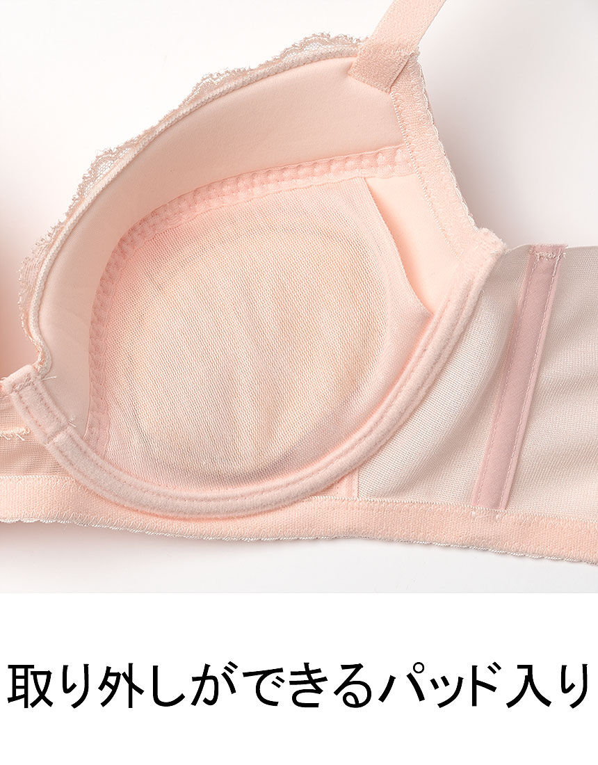 ワコール_マタニティ Gカップまで対応。かんたん授乳／脇から