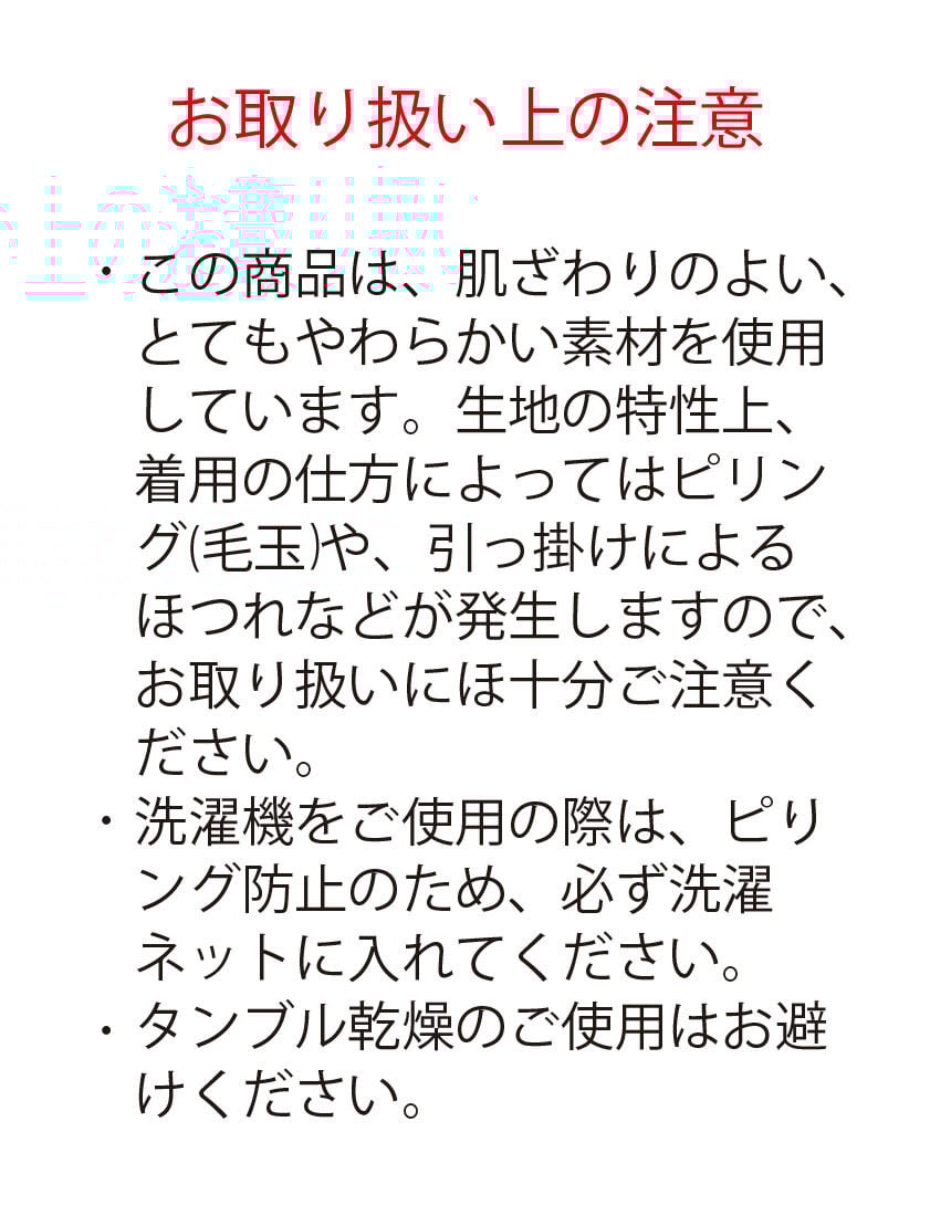 ボトムス（足首丈）, , hi-res