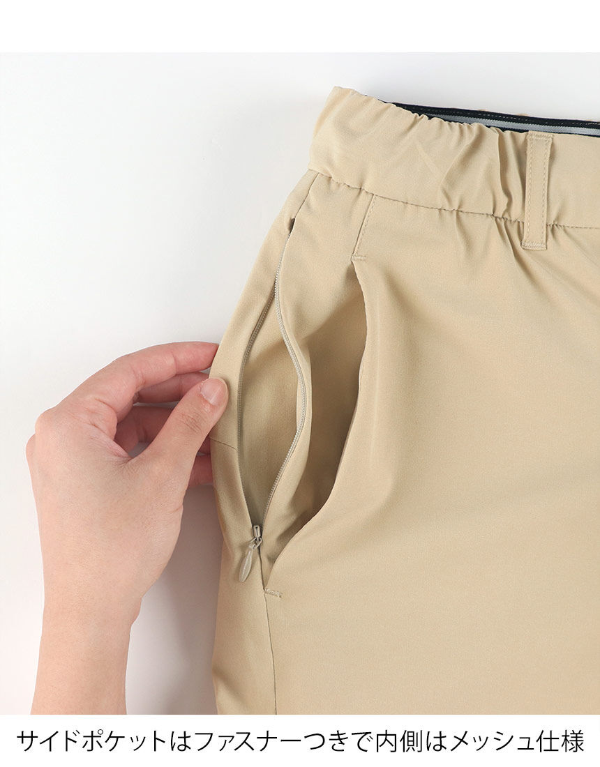 アウター　ボトムス, , hi-res