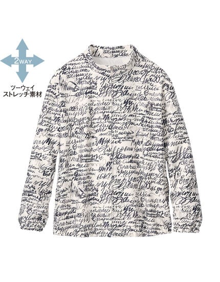 接触冷感ブルゾン, , main