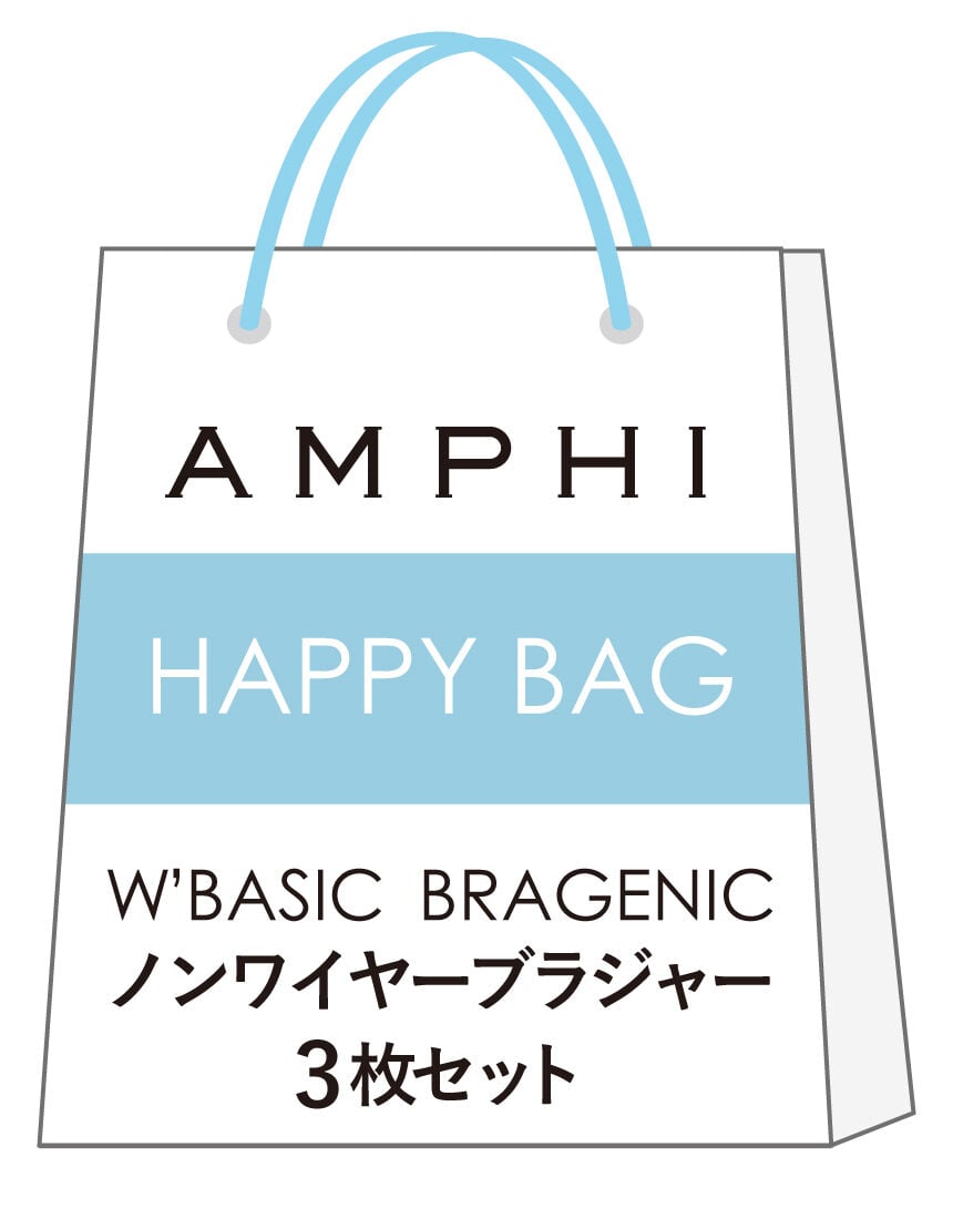 対象商品｜ワコール直営の公式下着通販サイト ワコールウェブストア